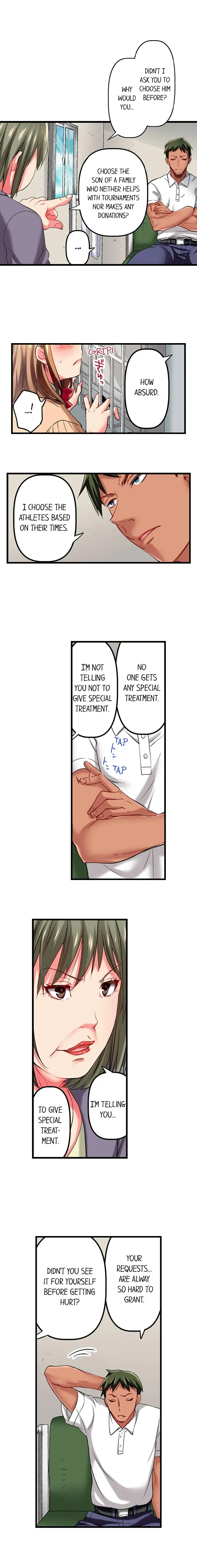 Read Only I Know Her Cumming Face chapter 21 image 2 on Lezhin