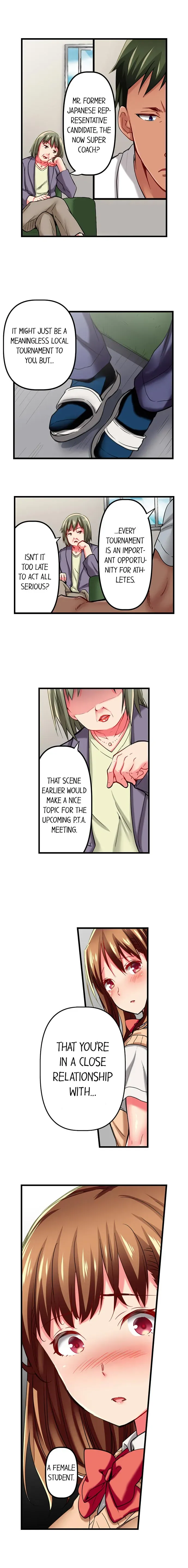 Read Only I Know Her Cumming Face chapter 21 image 3 on Lezhin