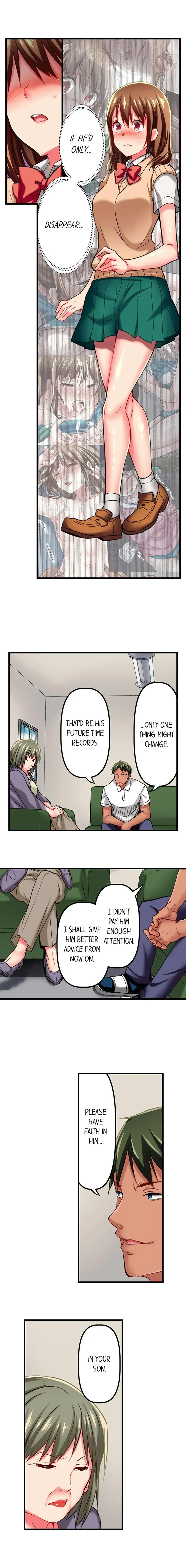 Read Only I Know Her Cumming Face chapter 21 image 5 on Lezhin
