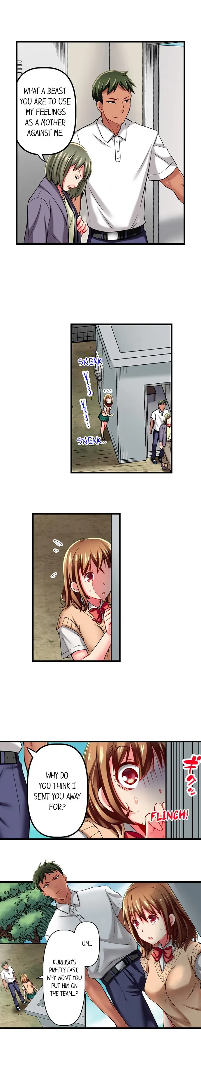 Read Only I Know Her Cumming Face chapter 21 image 6 on Lezhin