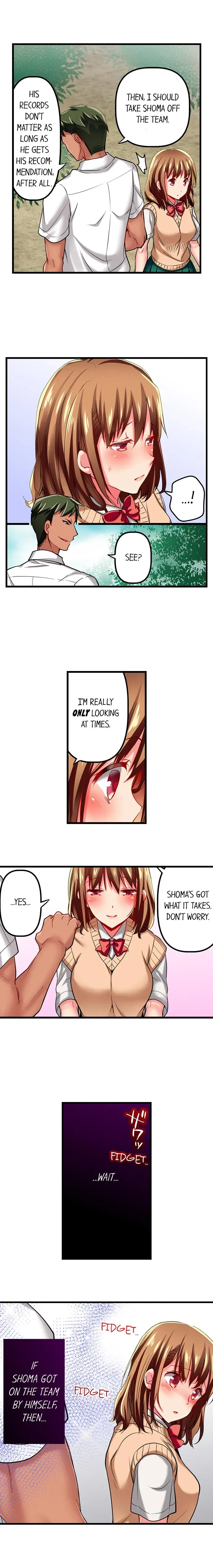 Read Only I Know Her Cumming Face chapter 21 image 7 on Lezhin