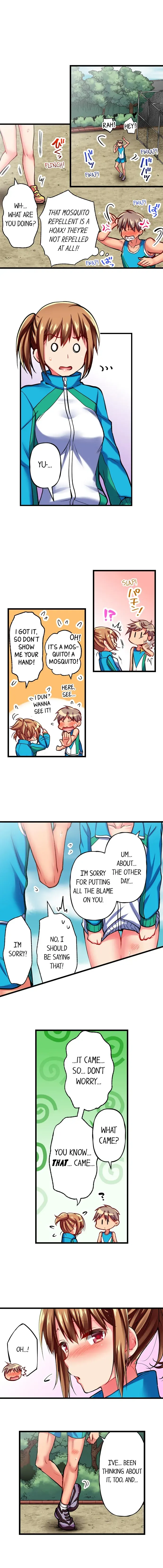 Read Only I Know Her Cumming Face chapter 22 image 1 on Lezhin