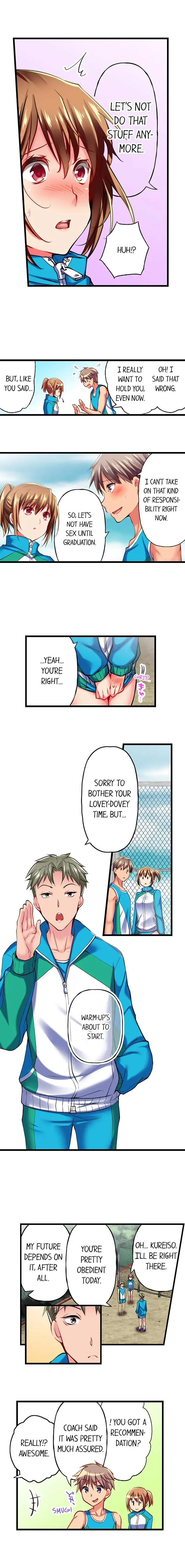 Read Only I Know Her Cumming Face chapter 22 image 2 on Lezhin