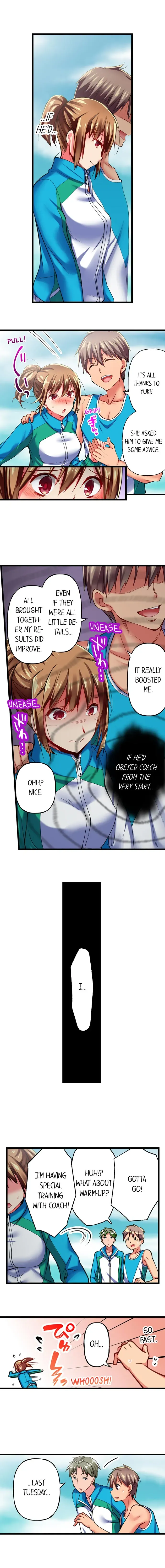 Read Only I Know Her Cumming Face chapter 22 image 3 on Lezhin