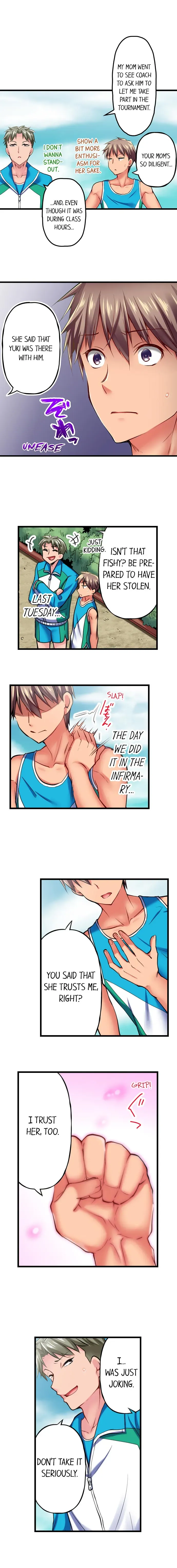 Read Only I Know Her Cumming Face chapter 22 image 4 on Lezhin