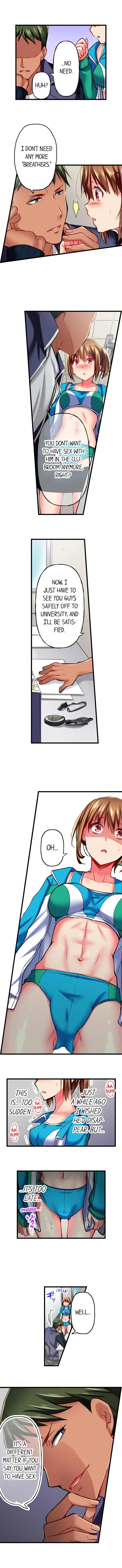 Read Only I Know Her Cumming Face chapter 22 image 6 on Lezhin