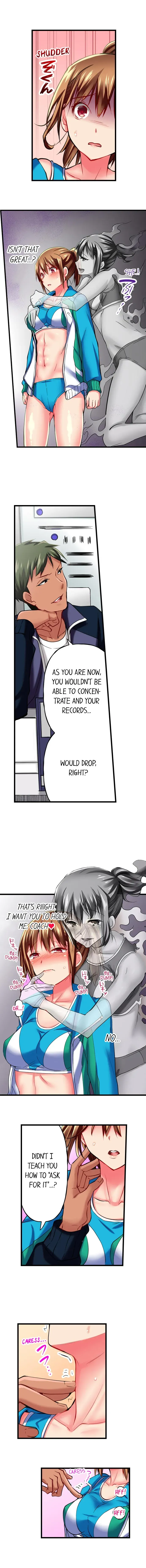 Read Only I Know Her Cumming Face chapter 22 image 7 on Lezhin