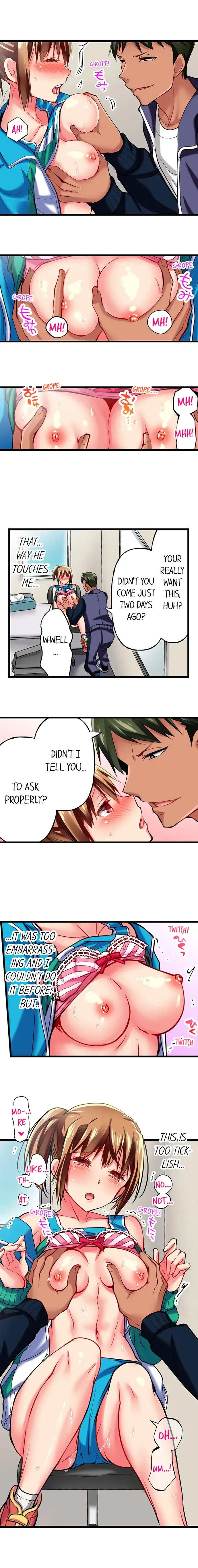 Read Only I Know Her Cumming Face chapter 23 image 2 on Lezhin