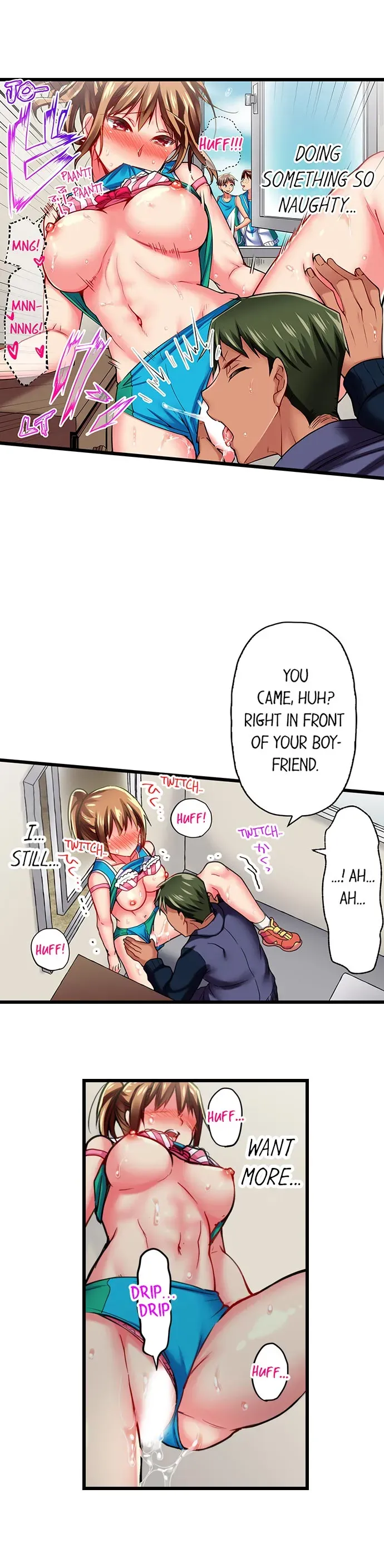 Read Only I Know Her Cumming Face chapter 23 image 6 on Lezhin