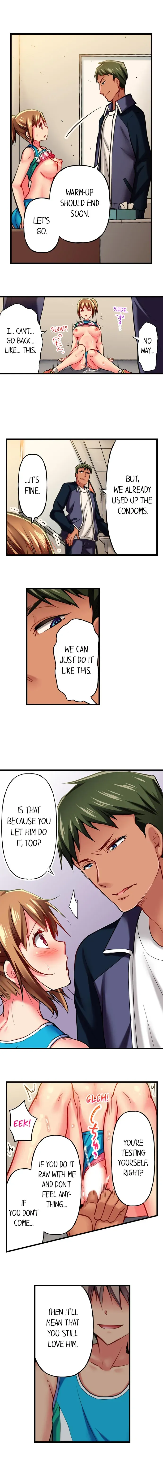 Read Only I Know Her Cumming Face chapter 23 image 7 on Lezhin