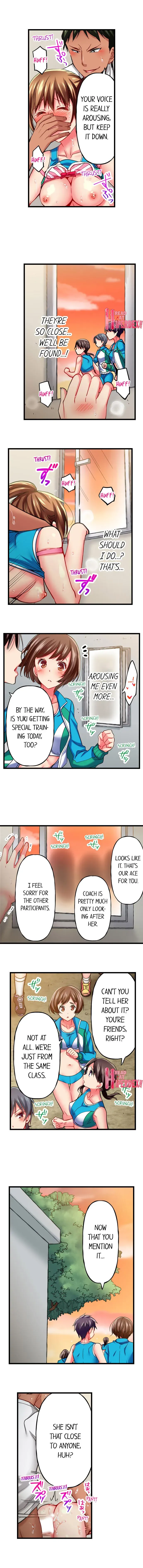 Read Only I Know Her Cumming Face chapter 24 image 3 on Lezhin