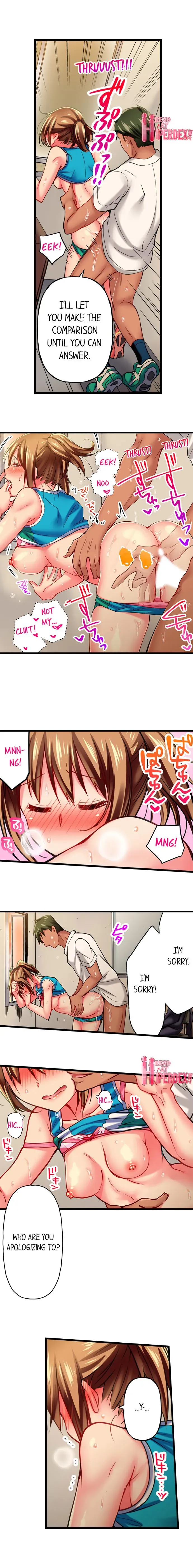 Read Only I Know Her Cumming Face chapter 24 image 5 on Lezhin