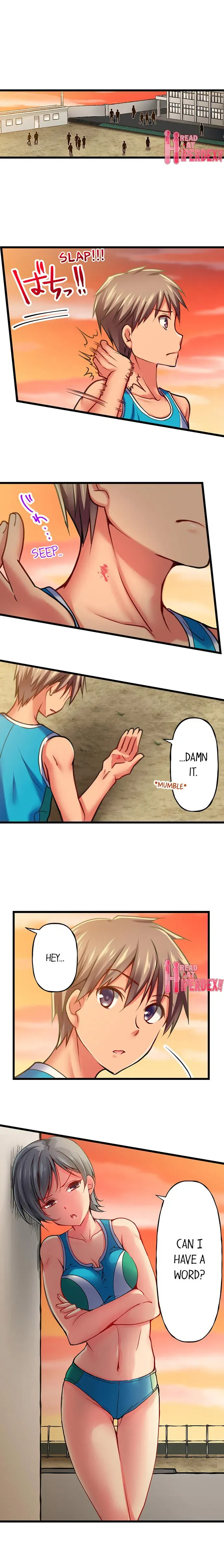 Read Only I Know Her Cumming Face chapter 24 image 8 on Lezhin
