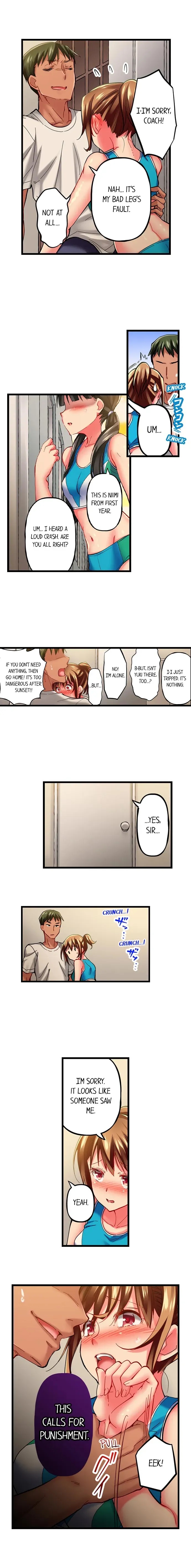 Read Only I Know Her Cumming Face chapter 25 image 3 on Lezhin