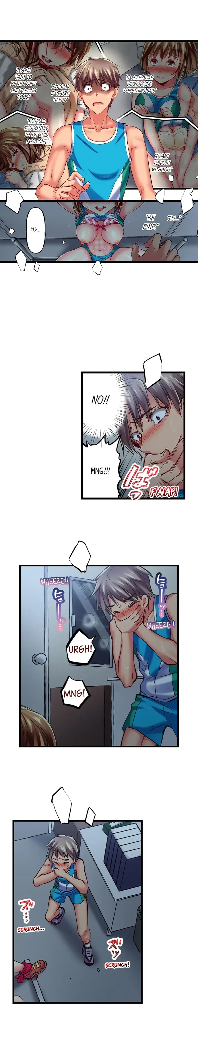 Read Only I Know Her Cumming Face chapter 27 image 6 on Lezhin