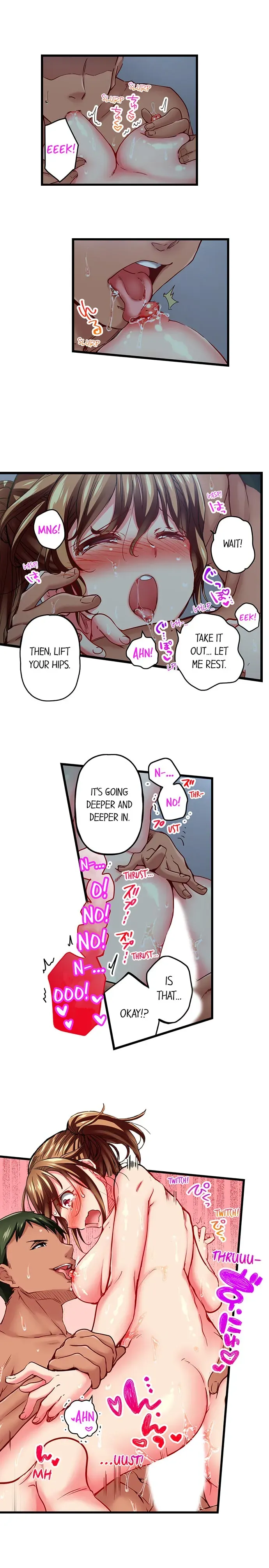 Read Only I Know Her Cumming Face chapter 28 image 2 on Lezhin