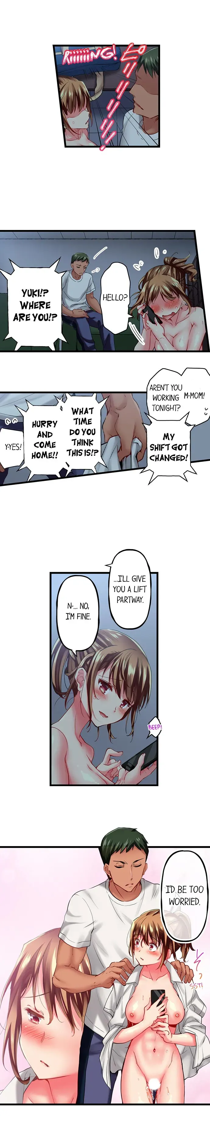 Read Only I Know Her Cumming Face chapter 29 image 3 on Lezhin