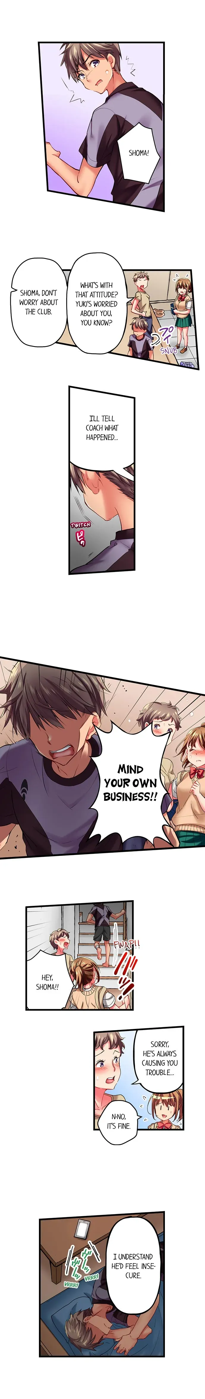 Read Only I Know Her Cumming Face chapter 29 image 5 on Lezhin