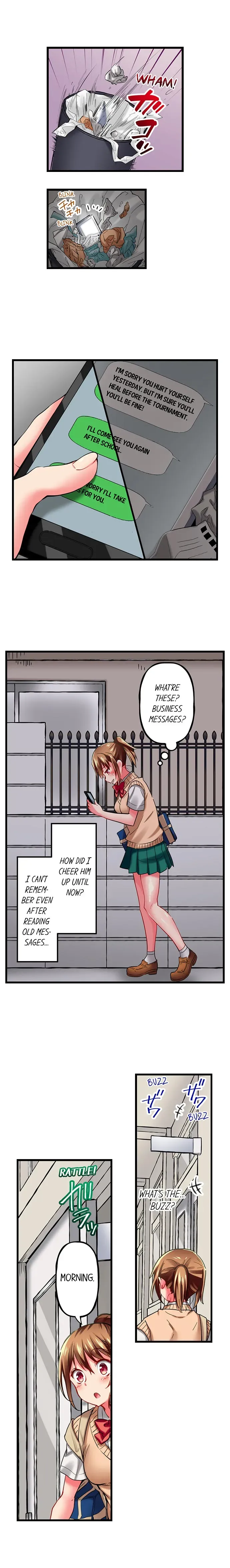 Read Only I Know Her Cumming Face chapter 29 image 6 on Lezhin