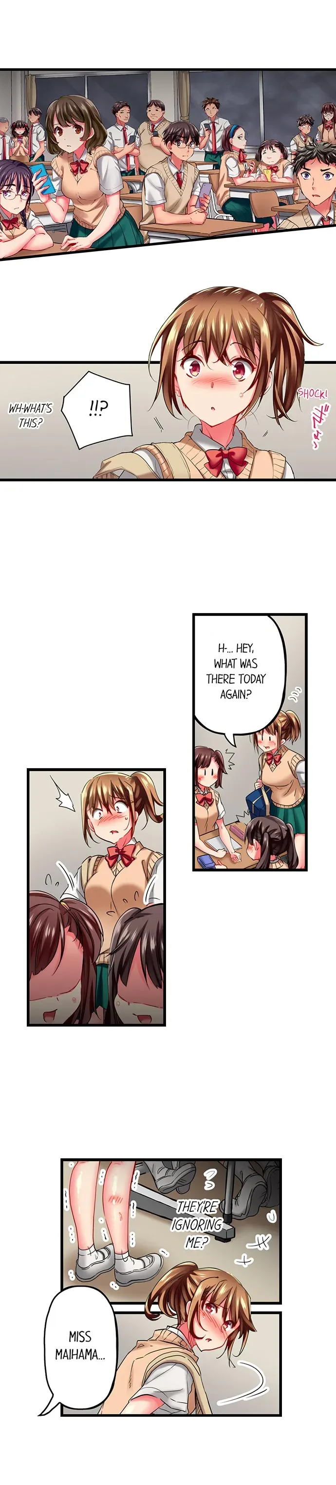 Read Only I Know Her Cumming Face chapter 29 image 7 on Lezhin