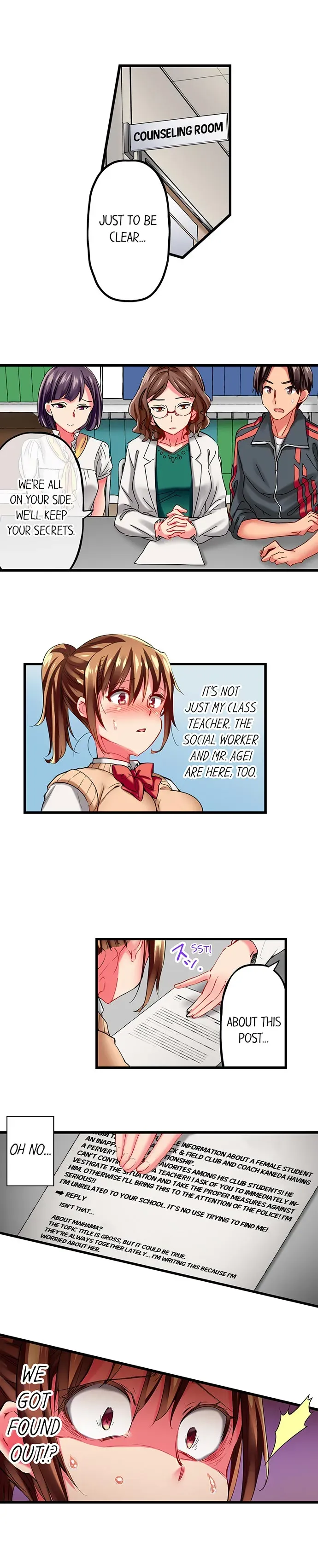 Read Only I Know Her Cumming Face chapter 29 image 8 on Lezhin