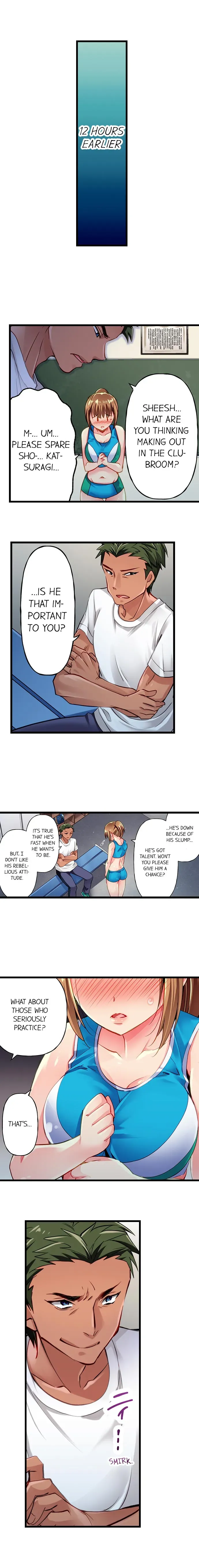 Read Only I Know Her Cumming Face chapter 3 image 1 on Lezhin