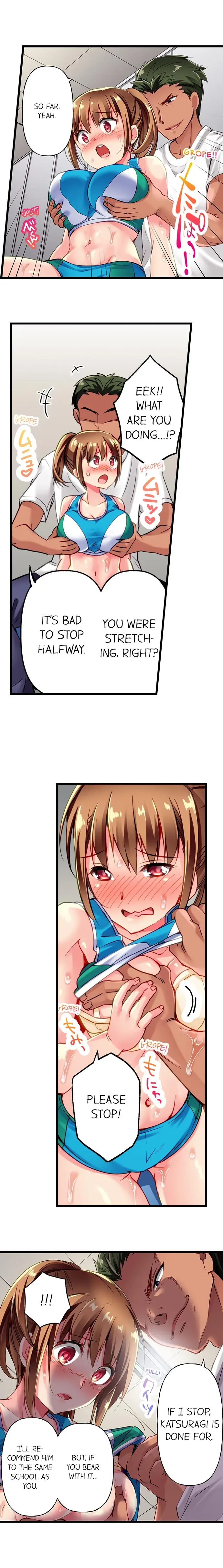 Read Only I Know Her Cumming Face chapter 3 image 3 on Lezhin