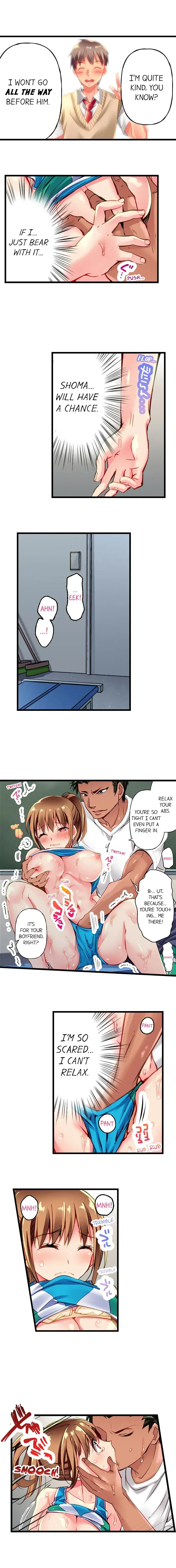 Read Only I Know Her Cumming Face chapter 3 image 4 on Lezhin