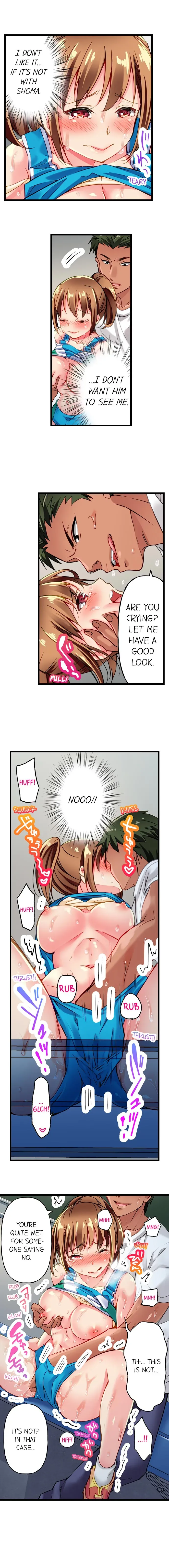 Read Only I Know Her Cumming Face chapter 3 image 6 on Lezhin