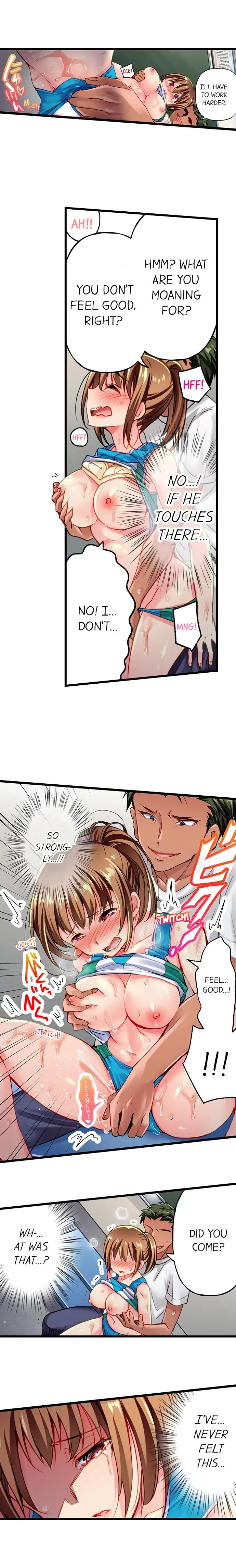 Read Only I Know Her Cumming Face chapter 3 image 7 on Lezhin