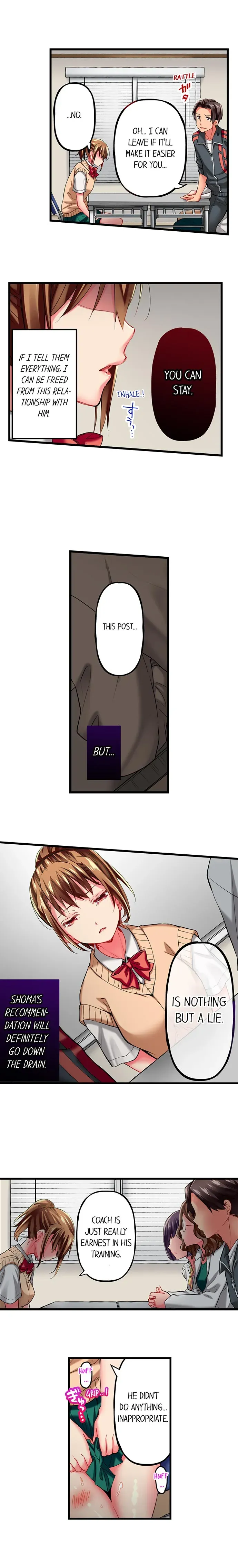 Read Only I Know Her Cumming Face chapter 30 image 2 on Lezhin