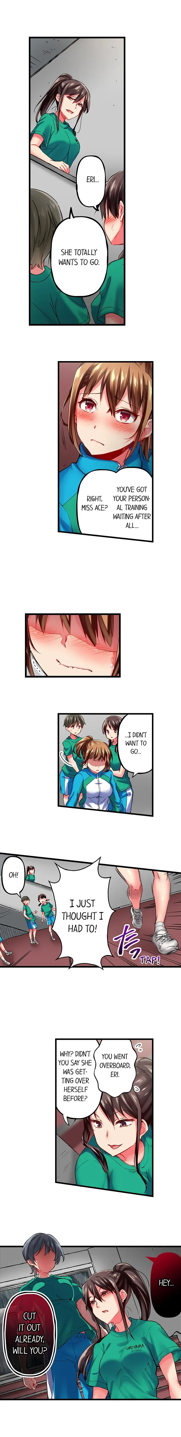 Read Only I Know Her Cumming Face chapter 30 image 4 on Lezhin