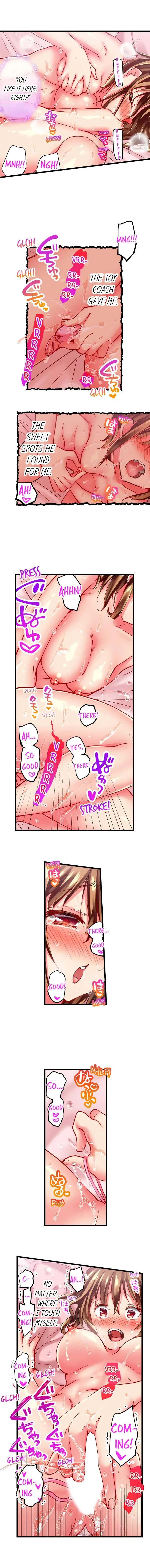 Read Only I Know Her Cumming Face chapter 31 image 4 on Lezhin