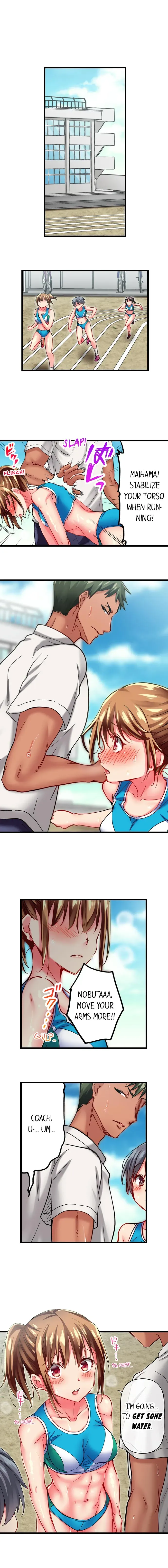 Read Only I Know Her Cumming Face chapter 31 image 6 on Lezhin