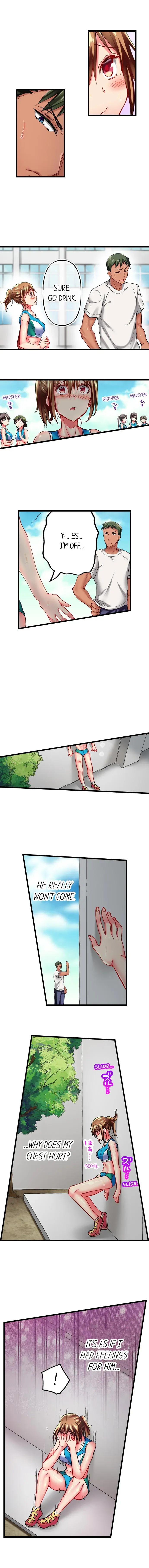 Read Only I Know Her Cumming Face chapter 31 image 7 on Lezhin