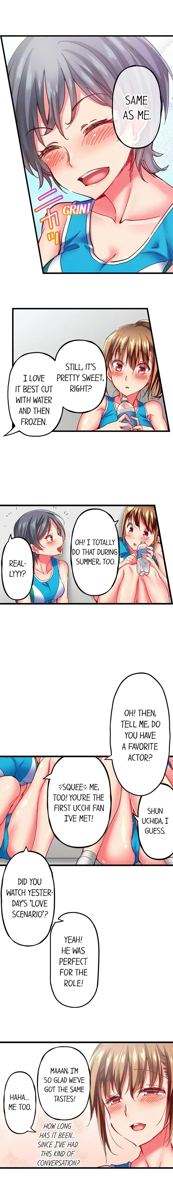 Read Only I Know Her Cumming Face chapter 31 image 9 on Lezhin