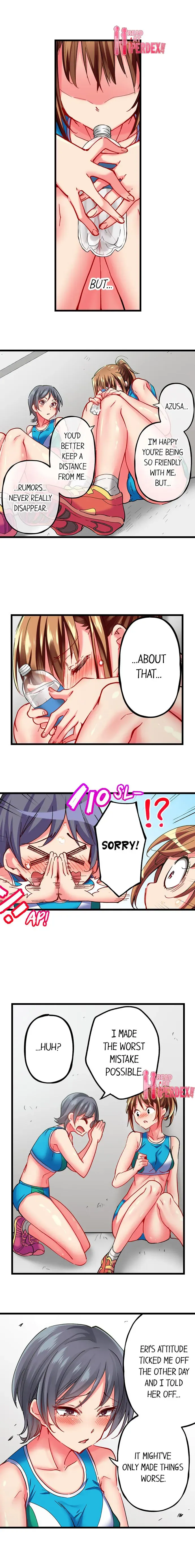 Read Only I Know Her Cumming Face chapter 32 image 1 on Lezhin