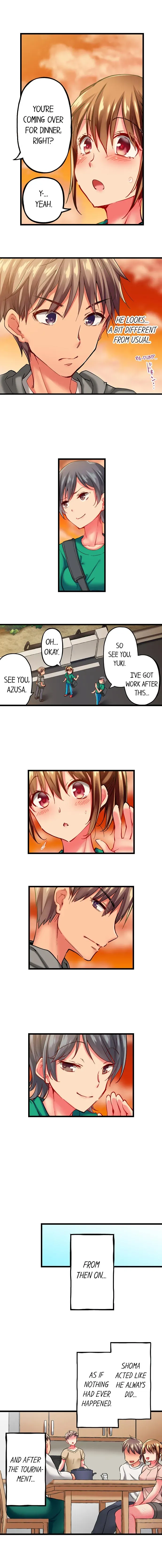 Read Only I Know Her Cumming Face chapter 32 image 4 on Lezhin