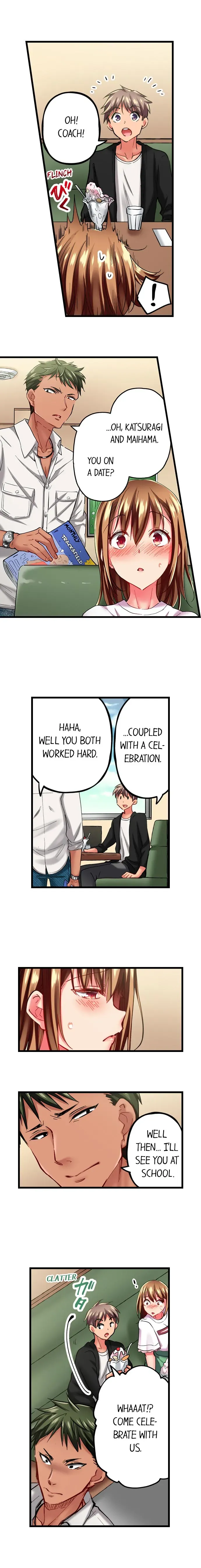 Read Only I Know Her Cumming Face chapter 32 image 6 on Lezhin