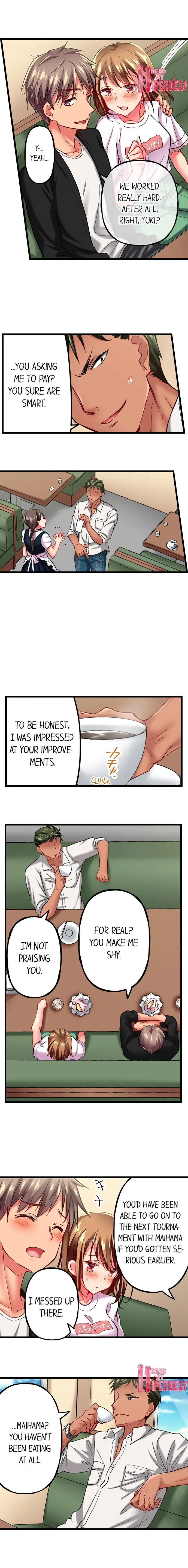 Read Only I Know Her Cumming Face chapter 32 image 7 on Lezhin