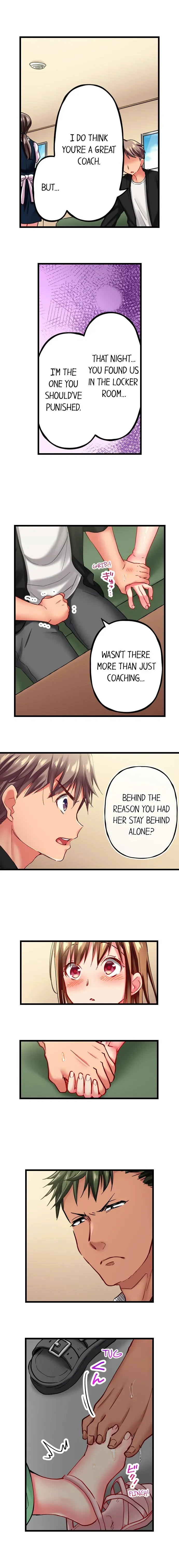 Read Only I Know Her Cumming Face chapter 33 image 2 on Lezhin