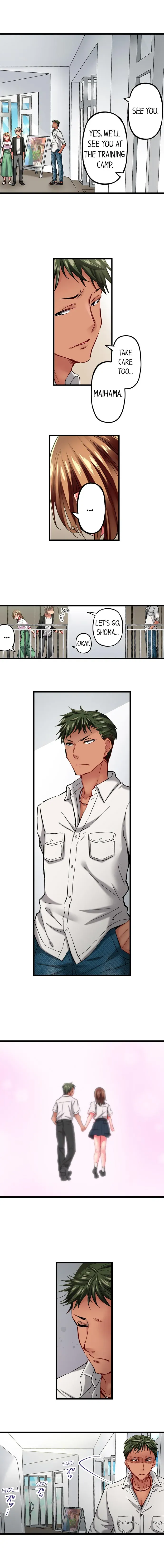 Read Only I Know Her Cumming Face chapter 33 image 4 on Lezhin