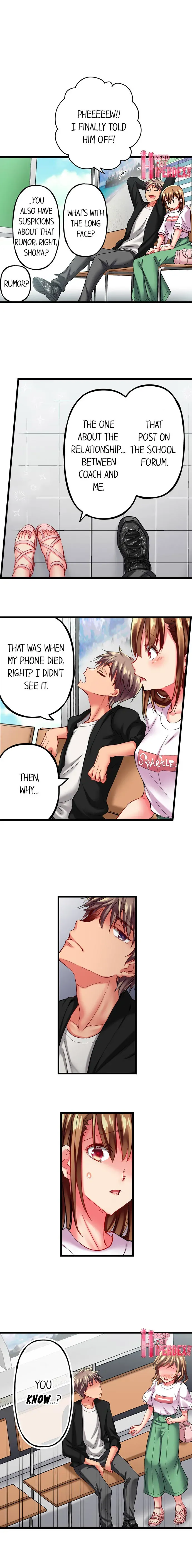 Read Only I Know Her Cumming Face chapter 33 image 5 on Lezhin