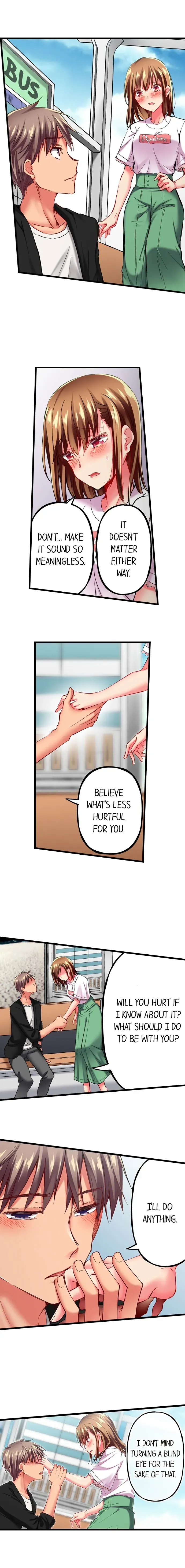 Read Only I Know Her Cumming Face chapter 33 image 6 on Lezhin