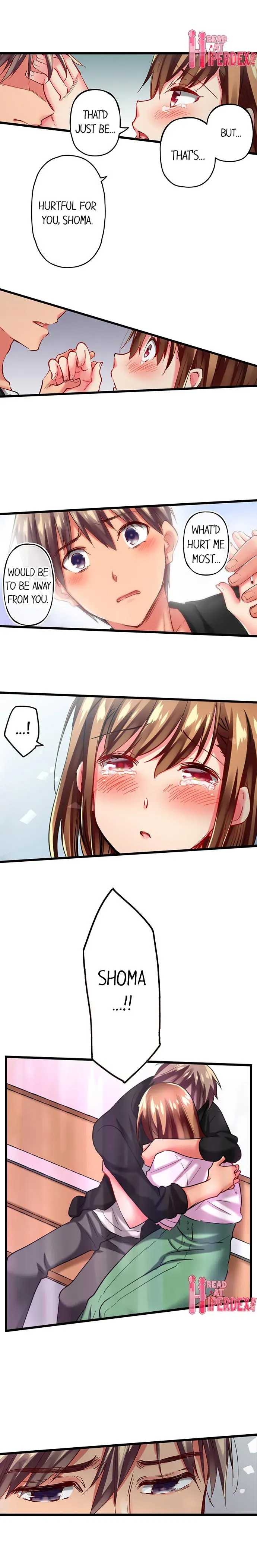 Read Only I Know Her Cumming Face chapter 33 image 7 on Lezhin