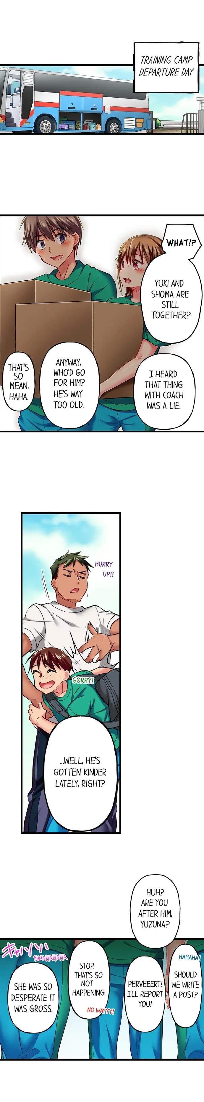 Read Only I Know Her Cumming Face chapter 34 image 1 on Lezhin
