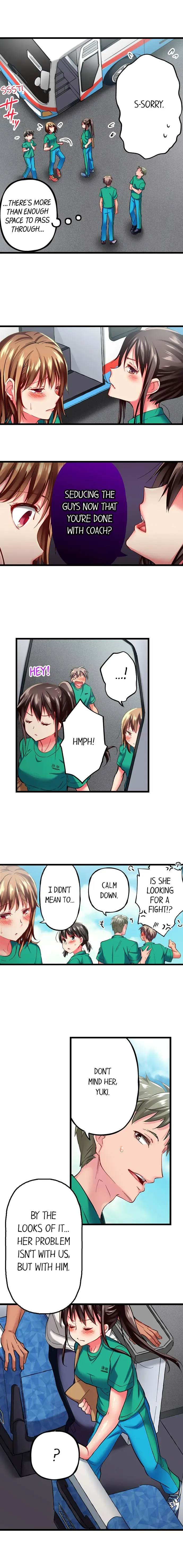 Read Only I Know Her Cumming Face chapter 34 image 3 on Lezhin