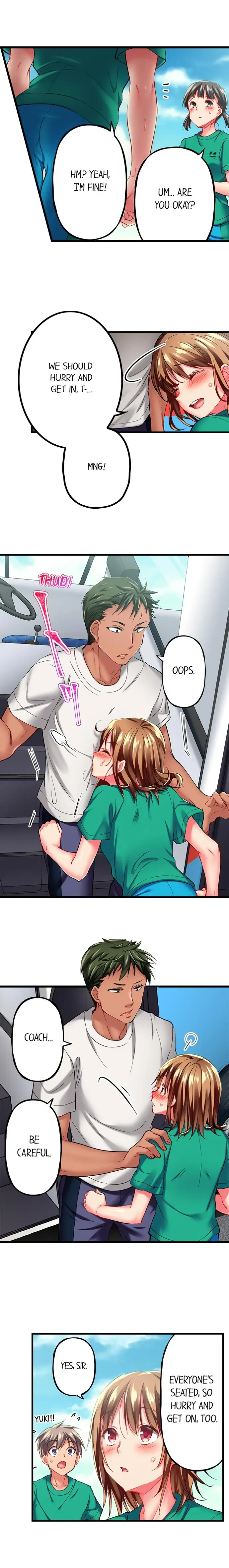 Read Only I Know Her Cumming Face chapter 34 image 4 on Lezhin