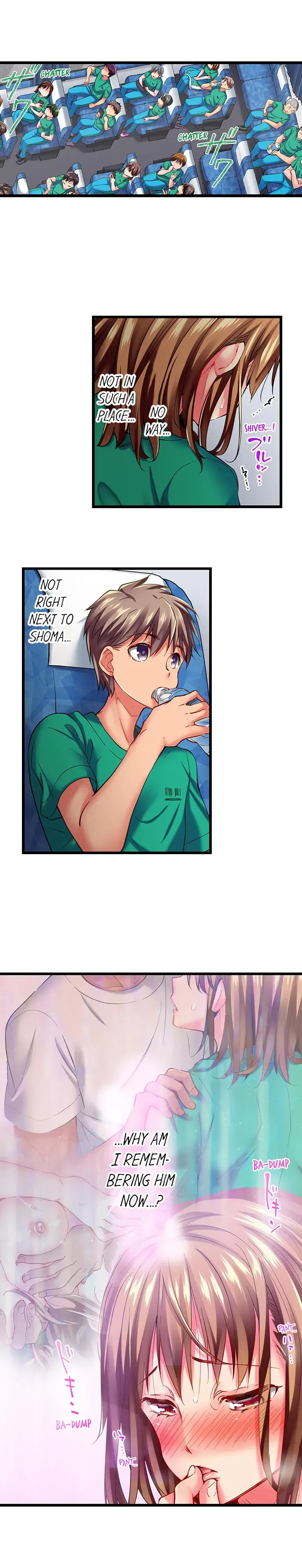 Read Only I Know Her Cumming Face chapter 34 image 5 on Lezhin