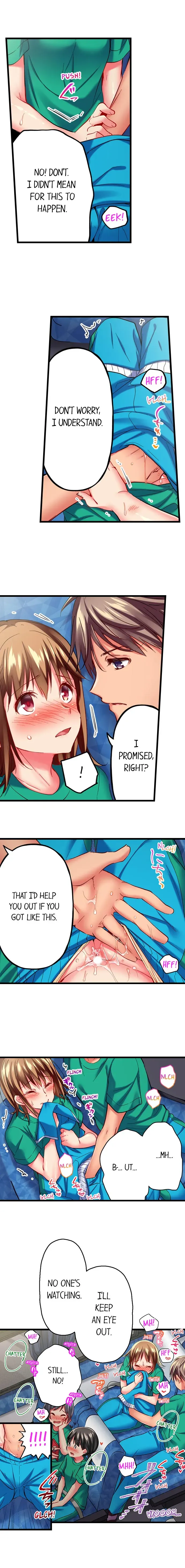 Read Only I Know Her Cumming Face chapter 34 image 7 on Lezhin